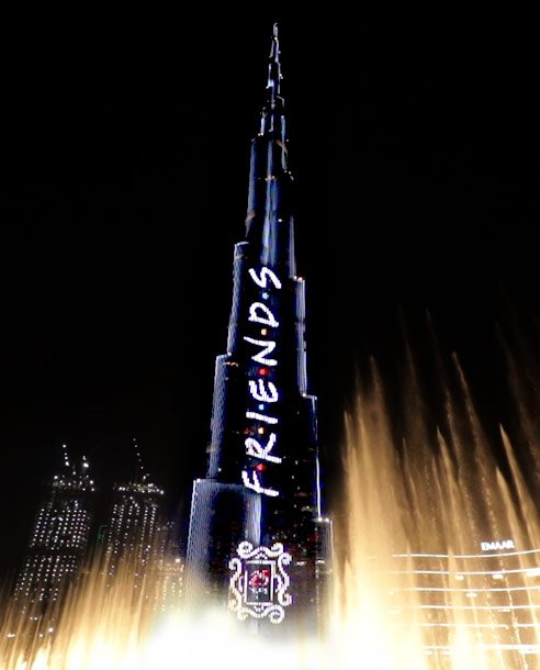 Friends 25th Anniversary